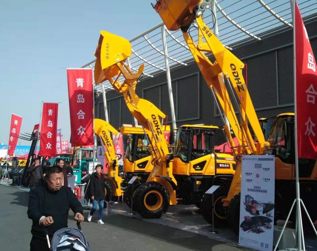 Qingdao Agricultural Machinery Exhibition Atlas