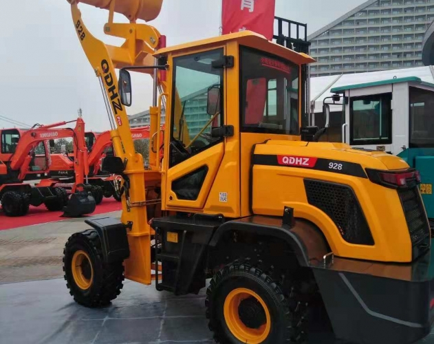 Qingdao Agricultural Machinery Exhibition Atlas