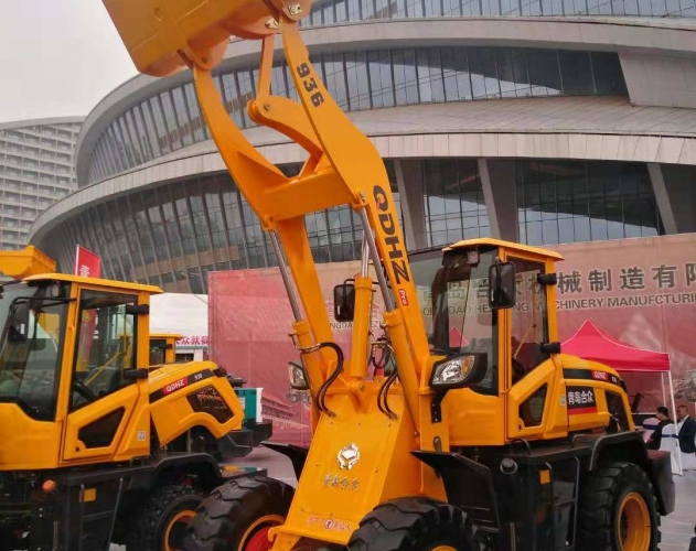 Qingdao Agricultural Machinery Exhibition Atlas