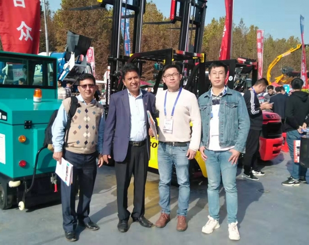 Qingdao Agricultural Machinery Exhibition Atlas