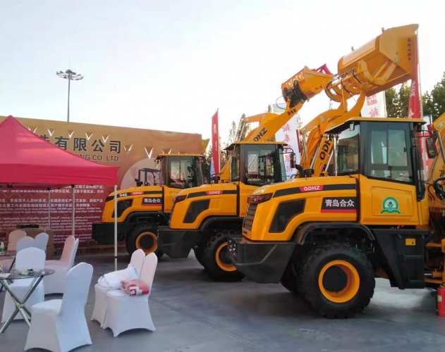 Qingdao Agricultural Machinery Exhibition Atlas