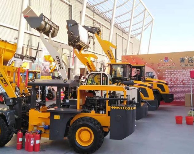 Qingdao Agricultural Machinery Exhibition Atlas