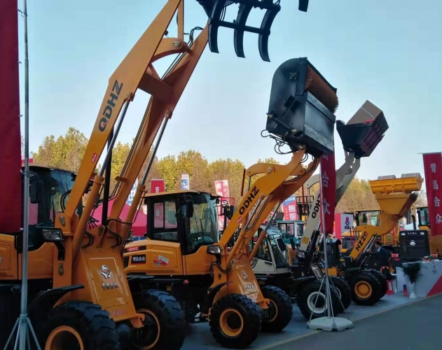 Qingdao Agricultural Machinery Exhibition Atlas