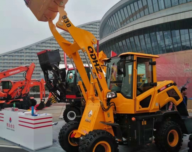 Qingdao Agricultural Machinery Exhibition Atlas