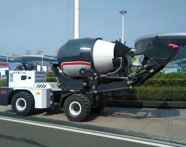 Qingdao Agricultural Machinery Exhibition Atlas