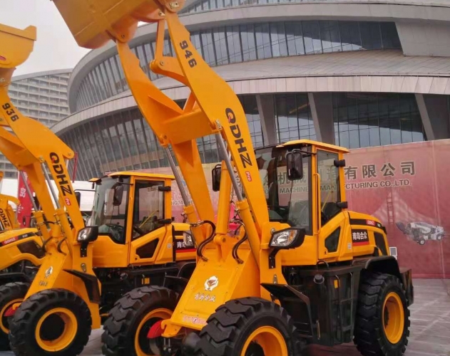 Qingdao Agricultural Machinery Exhibition Atlas