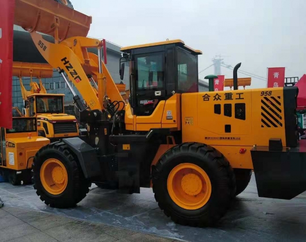 Qingdao Agricultural Machinery Exhibition Atlas