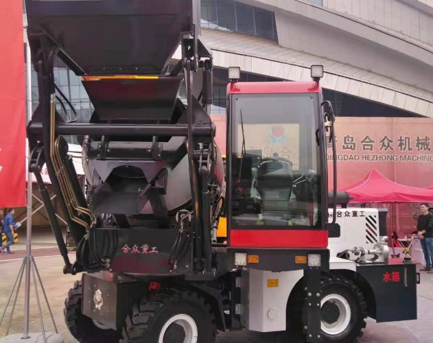 Qingdao Agricultural Machinery Exhibition Atlas