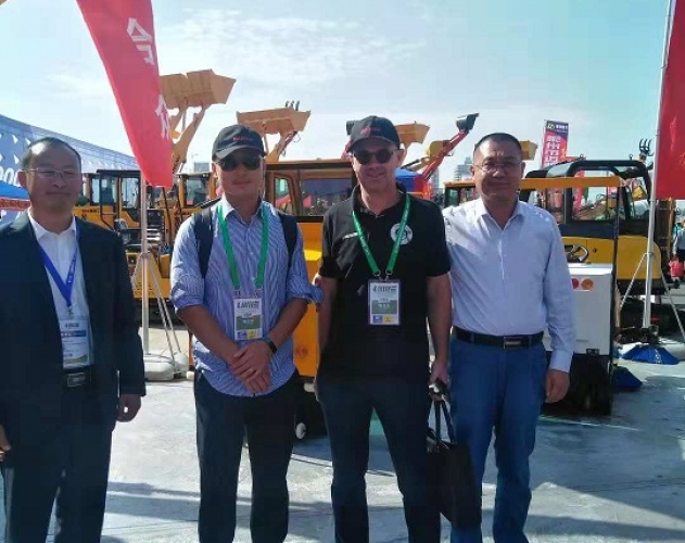 Qingdao Agricultural Machinery Exhibition Atlas