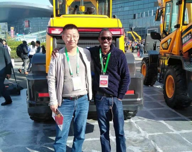Qingdao Agricultural Machinery Exhibition Atlas