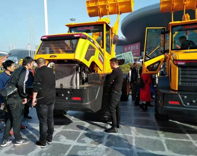 Qingdao Agricultural Machinery Exhibition Atlas