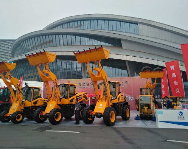 Qingdao Agricultural Machinery Exhibition Atlas