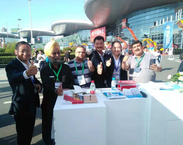 Qingdao Agricultural Machinery Exhibition Atlas