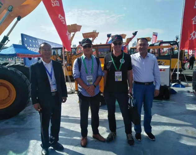 Qingdao Agricultural Machinery Exhibition Atlas