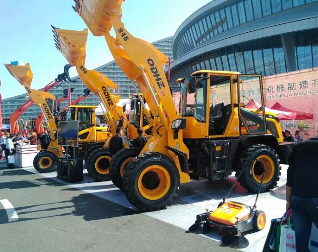 Qingdao Agricultural Machinery Exhibition Atlas
