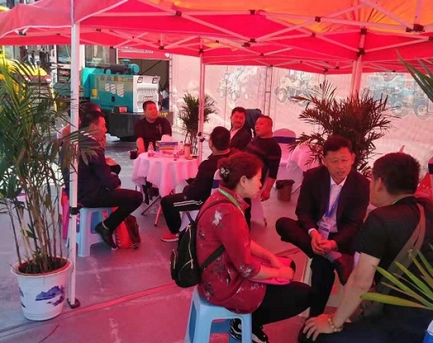 Qingdao Agricultural Machinery Exhibition Atlas