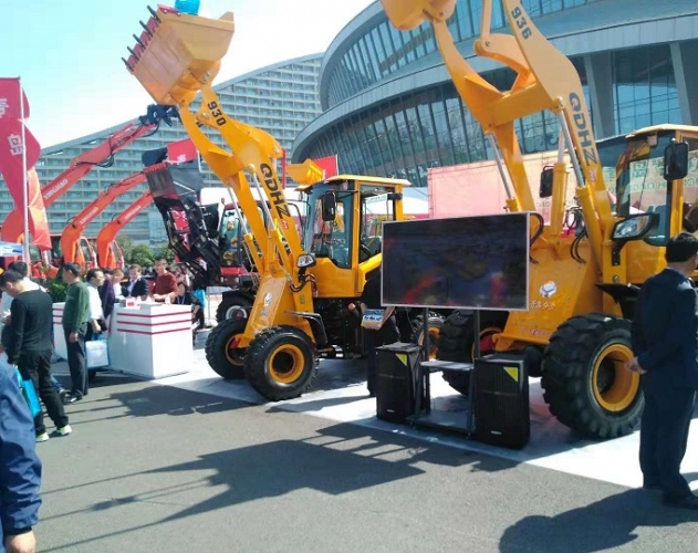 Qingdao Agricultural Machinery Exhibition Atlas