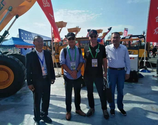 Qingdao Agricultural Machinery Exhibition Atlas