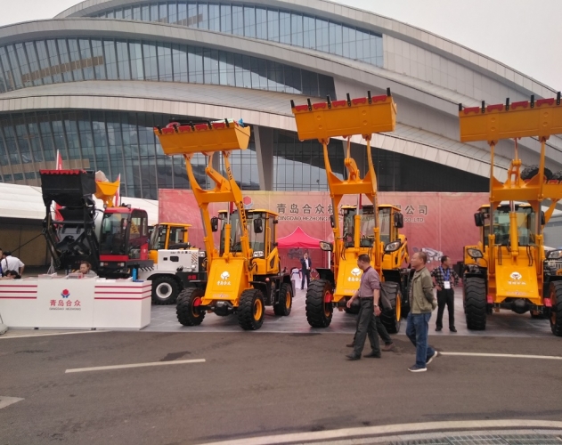 Qingdao Agricultural Machinery Exhibition Atlas