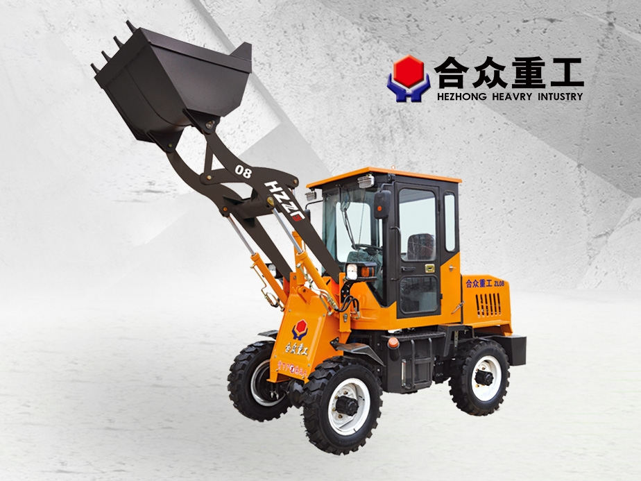 什么樣的小型裝載機(jī)質(zhì)量比較好？